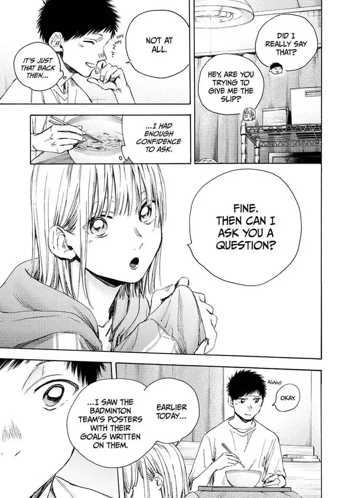 Blue Box Chapter 26 image 08_optimized